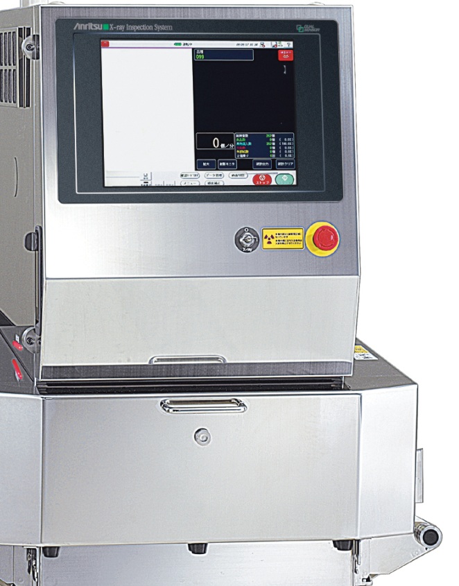 inspection equipment for food